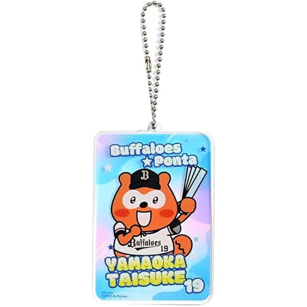 Amazon.co.jp: 【STORE限定先着特典:FAM×TAMオリジナル